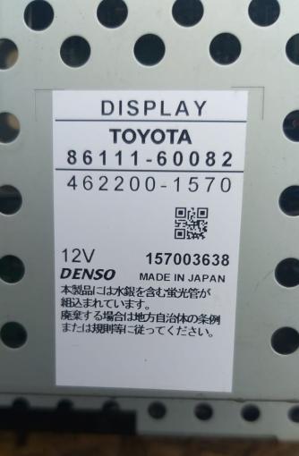 Монитор Toyota Land Cruiser Prado 120 рест 86111-60082 купить