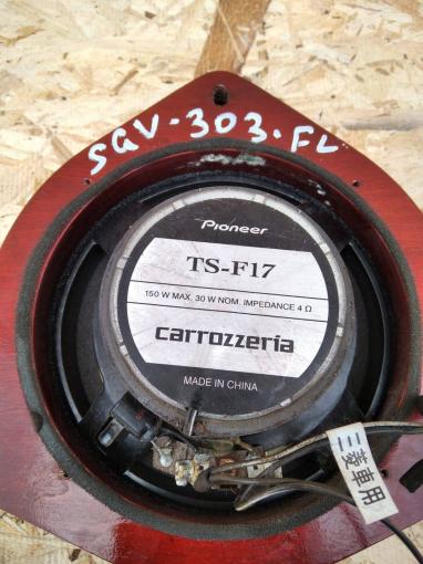 Динамики Carrozzeria TS-F17 купить