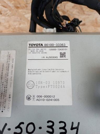 Монитор Toyota Camry V50 купить