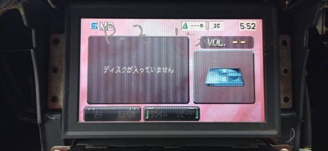 Монитор Mitsubishi Pajero 3 купить