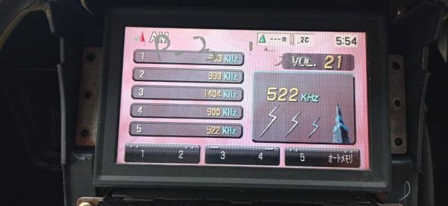Монитор Mitsubishi Pajero 3 купить