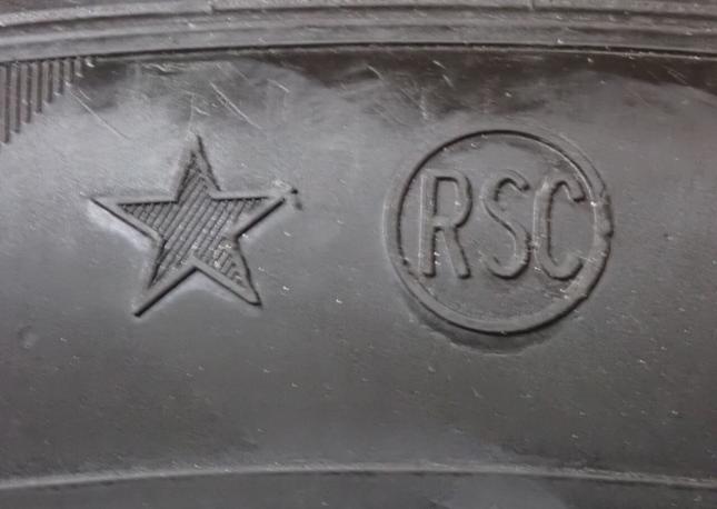 Pirelli P Zero 275/40 R21 и 315/35 R21 107Y