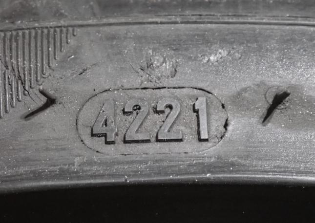 Pirelli P Zero 225/35 R19 88Y