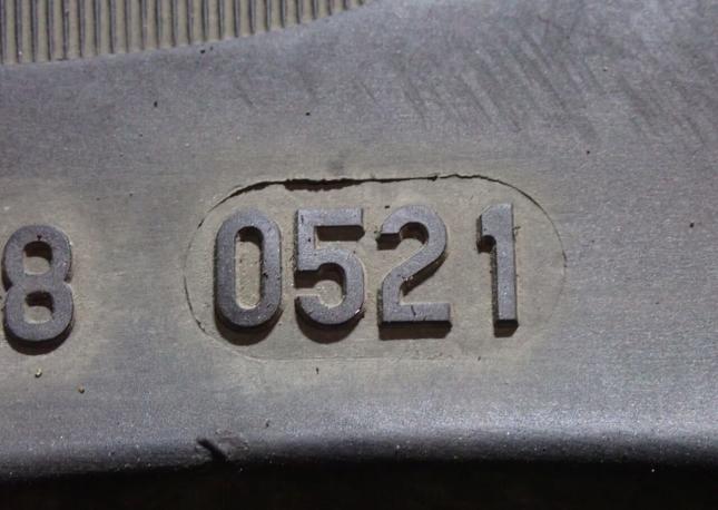 Pirelli Cinturato P7 225/55 R17 97Y