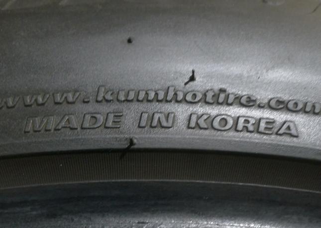Kumho Crugen HP91 235/55 R19 101V