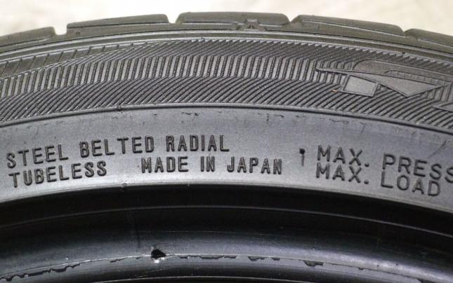 Falken Azenis FK453 225/45 R19 96Y