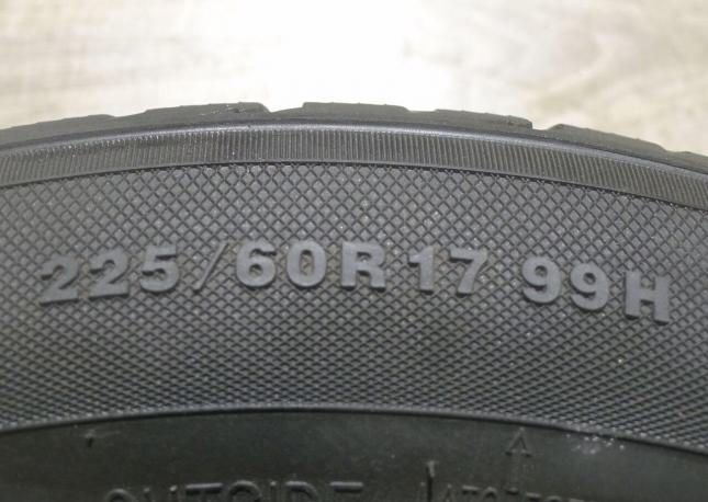 Kumho I&#39;Zen RV KC15 225/60 R17 99H
