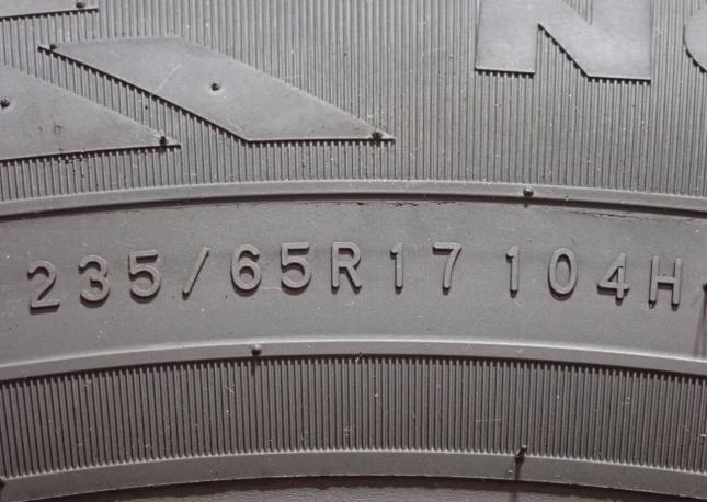 Nokian Tyres Nordman S2 SUV 235/65 R17 104H