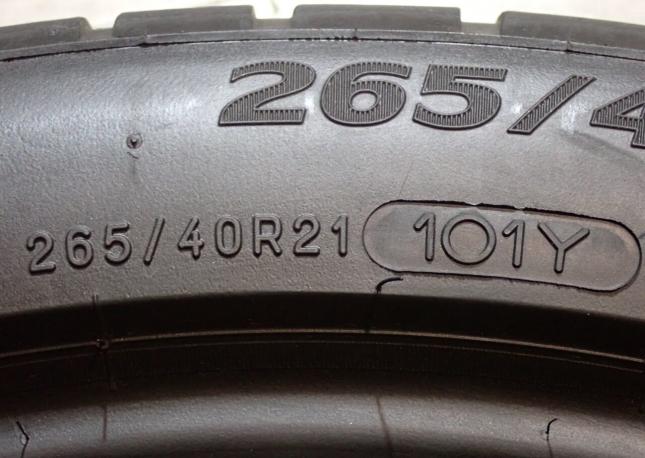 Michelin Latitude Sport 3 265/40 R21 101Y