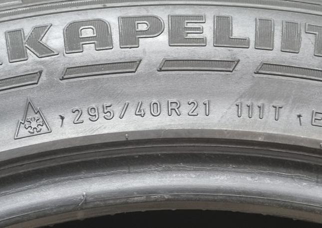 Nokian Tyres Hakkapeliitta 7 SUV 295/40 R21 111T
