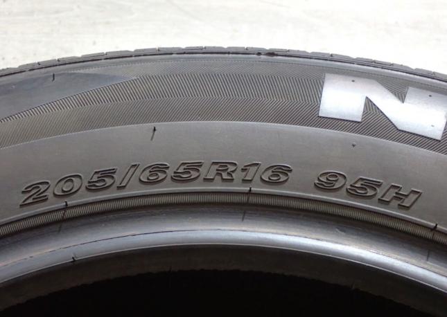 Nexen Classe Premiere 672 205/65 R16 95H
