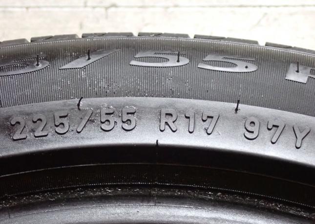 Pirelli Cinturato P7 225/55 R17 97Y