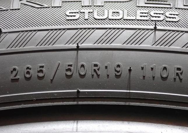 Nokian Tyres Hakkapeliitta R3 SUV 265/50 R19 110R