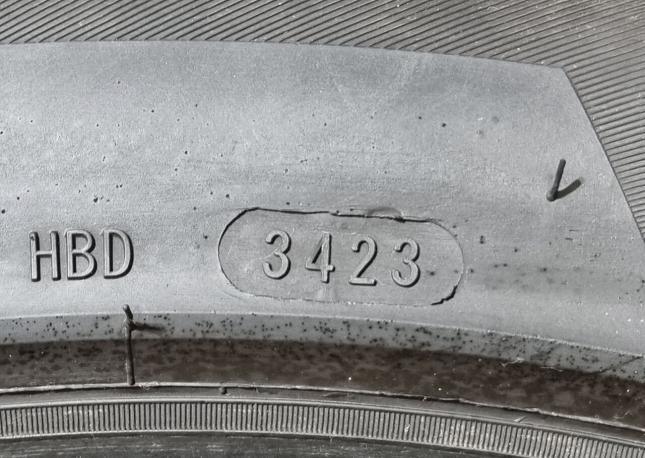 Farroad FRD866 235/55 R20 105W
