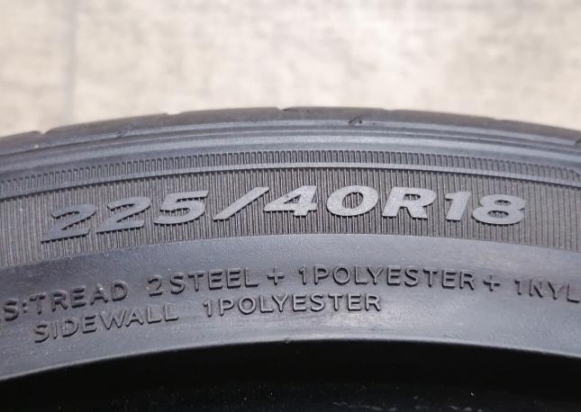 Hankook Ventus Prime 3 K125 225/40 R18 92W