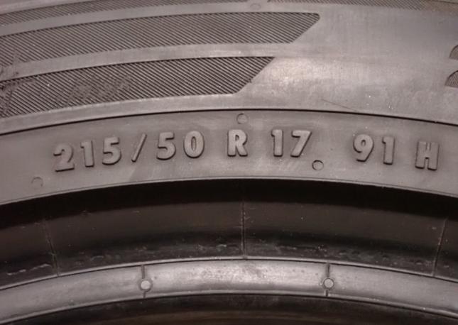 Continental ContiCrossContact LX2 215/50 R17 91H