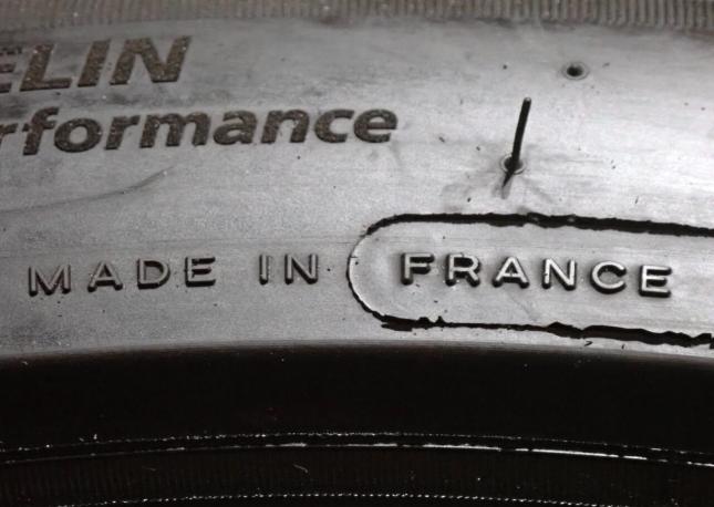 Michelin Pilot Sport 4 275/40 R19 105Y