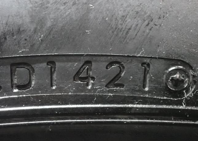 Bridgestone Dueler A/T 693 III 285/60 R18 116V