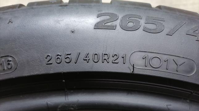 Michelin Latitude Sport 3 265/40 R21 101Y