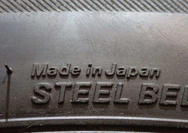 Bridgestone Dueler H/P Sport 225/55 R18 98V