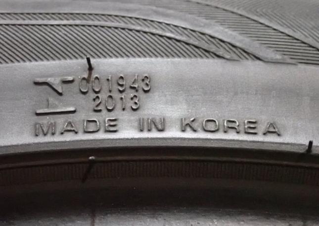 Roadstone N&#39;Fera RU5 275/45 R20 110V