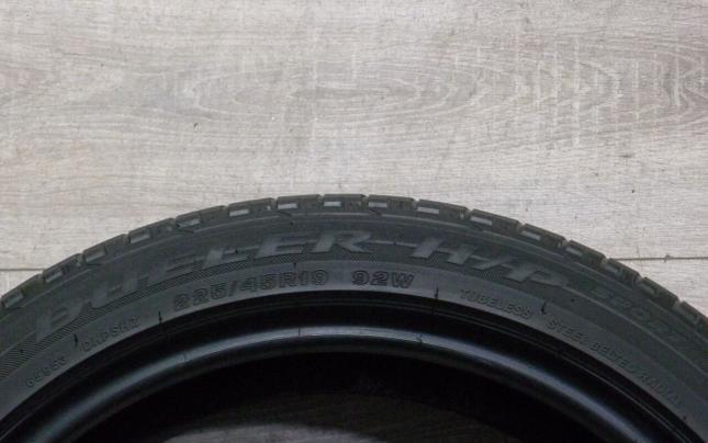 Bridgestone Dueler H/P Sport 225/45 R19 92W