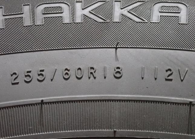 Nokian Tyres Hakka Black 2 SUV 255/60 R18 112V