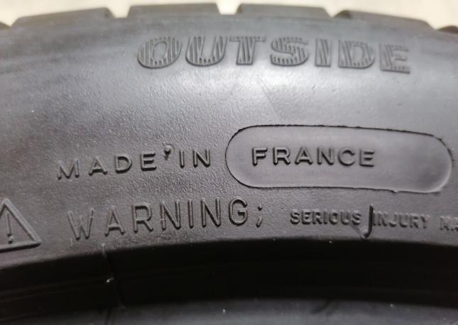 Michelin Latitude Sport 3 265/40 R21 101Y