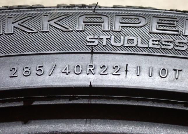 Nokian Tyres Hakkapeliitta R3 SUV 285/40 R22 110T