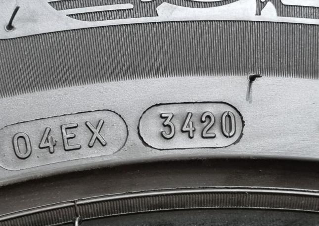 Michelin CrossClimate SUV 235/65 R17 104V