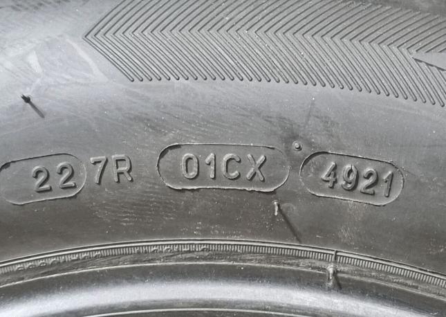 Bfgoodrich G-Force Stud 205/60 R16 96Q