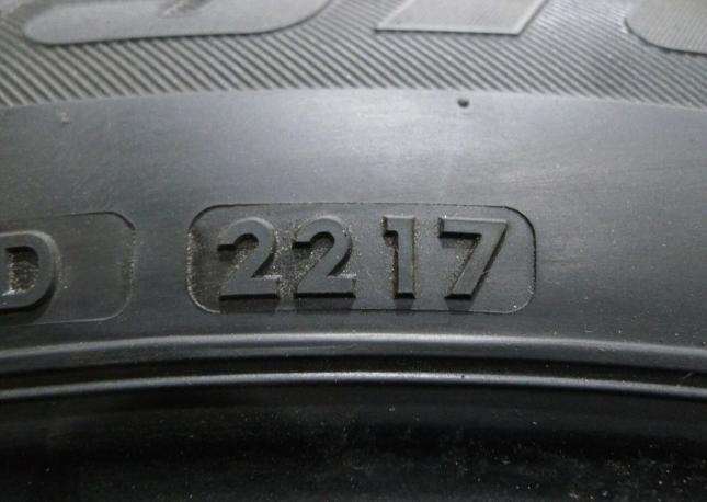 Bridgestone Dueler H/L 33 225/60 R18 100H