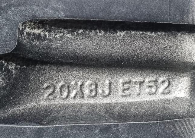 Оригинальные диски Geely Monjaro R20