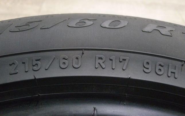 Pirelli Scorpion Verde 215/60 R17 96H