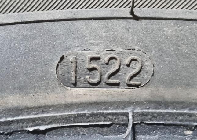 Viatti Strada Asimmetrico V-130 225/45 R18 95V