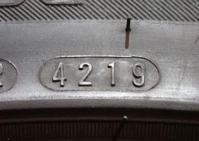 Roadstone N&#39;Fera RU5 275/45 R20 110V
