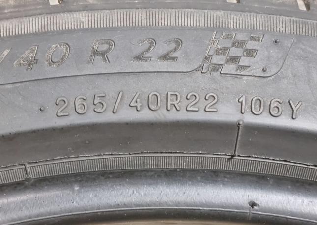 Michelin Pilot Sport 4 SUV 265/40 R22 106Y