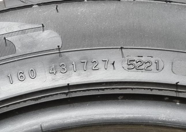 Nokian Tyres Nordman SZ2 235/45 R17 97W
