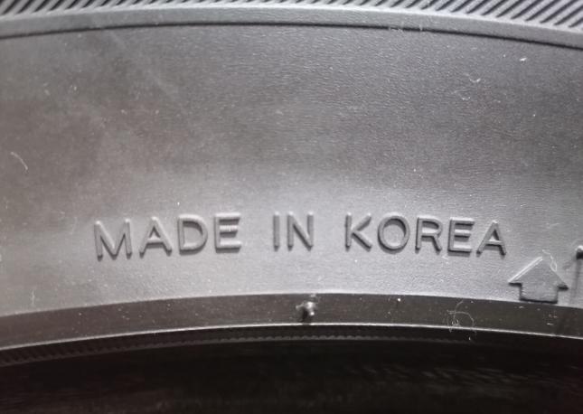 Hankook Dynapro I&#39;Cept RW08 285/60 R18 116Q