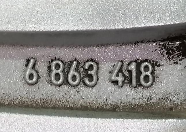 Три оригинальных диска R18 BMW 5/7 серии G30