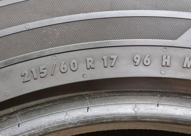 Continental ContiCrossContact LX2 215/60 R17 96H
