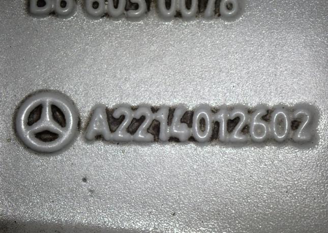 Оригинальные диски R19 Mercedes W221