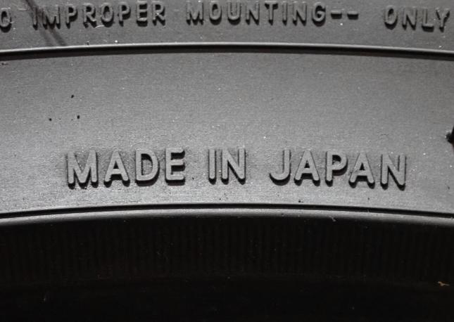 Toyo Observe GSi-6 LS 235/65 R18 106H