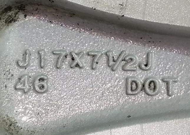 Оригинальные диски R17 Mitsubishi Pajero 4
