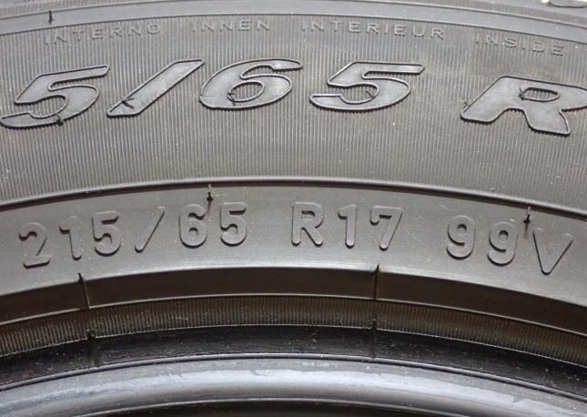 Pirelli Scorpion Verde 215/65 R17 99V