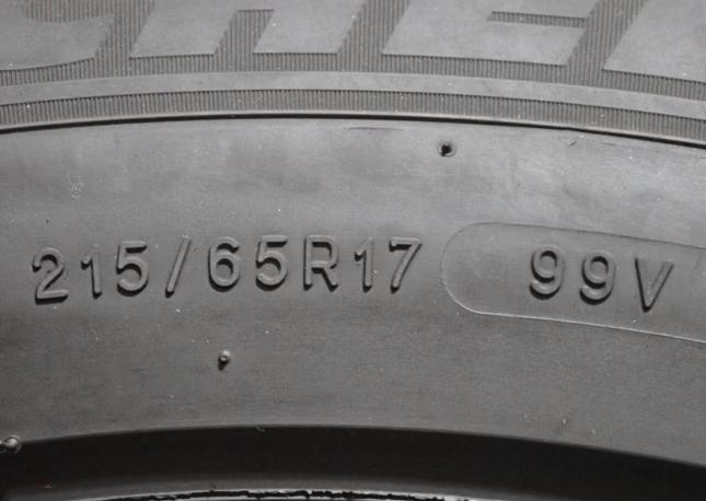 Michelin Primacy 3 215/65 R17 99V