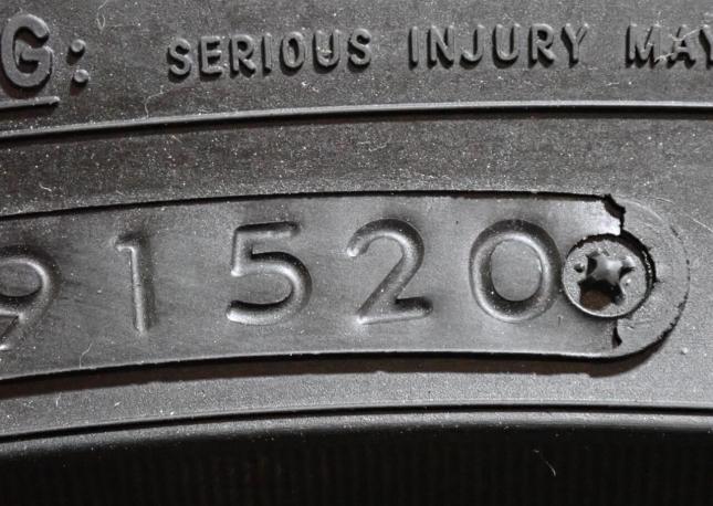 Toyo Observe GSi-6 LS 235/65 R18 106H