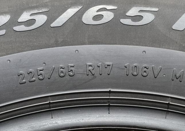 Pirelli Cinturato All Season SF 2 225/65 R17 106V