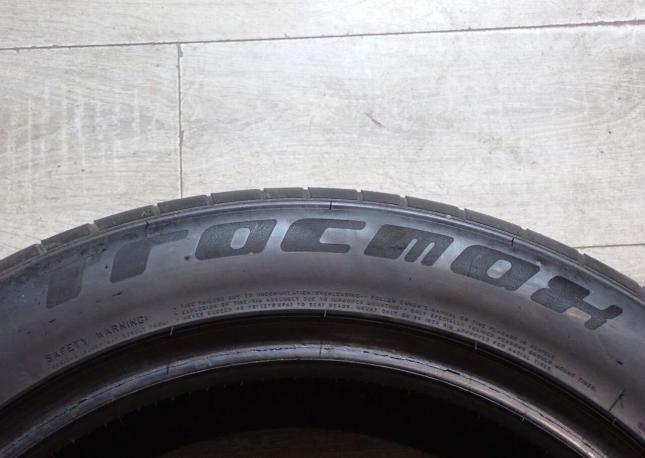 Tracmax X-Privilo TX3 255/50 R20 109Y