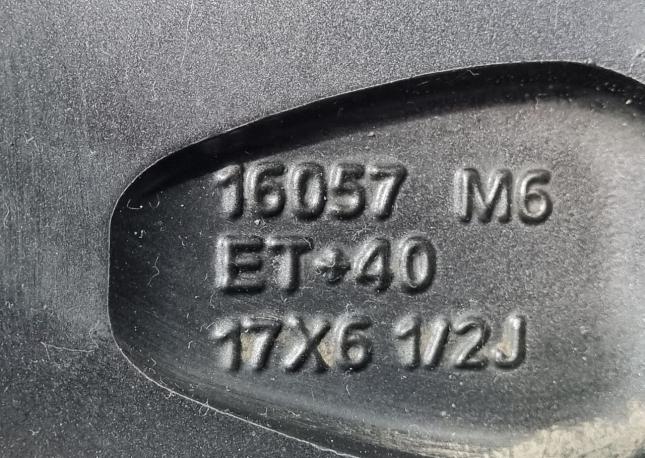 Оригинальные диски R17 Haval F7
